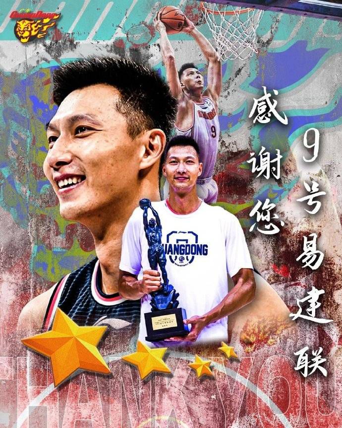 “太梦幻了，我还没有完全消化。